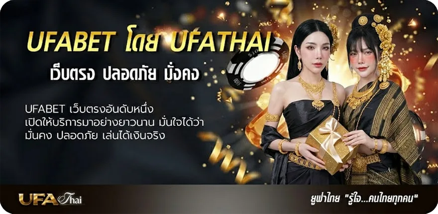 โปรโมชั่น 5เฮง หวย แนะนำ — แทงบอลออนไลน์ คาสิโน หวย มวย สล็อต ครบวงจร