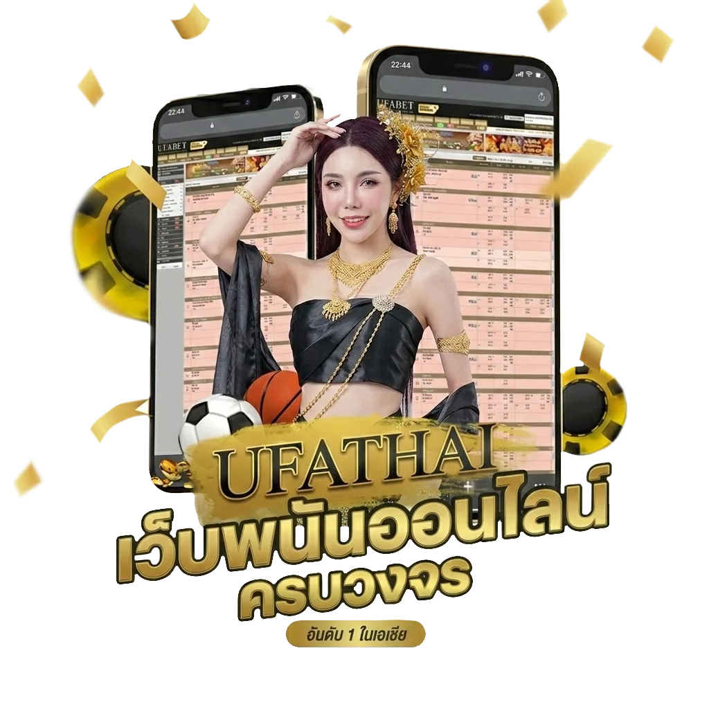 5เฮง หวย โบนัส — สมาชิกใหม่