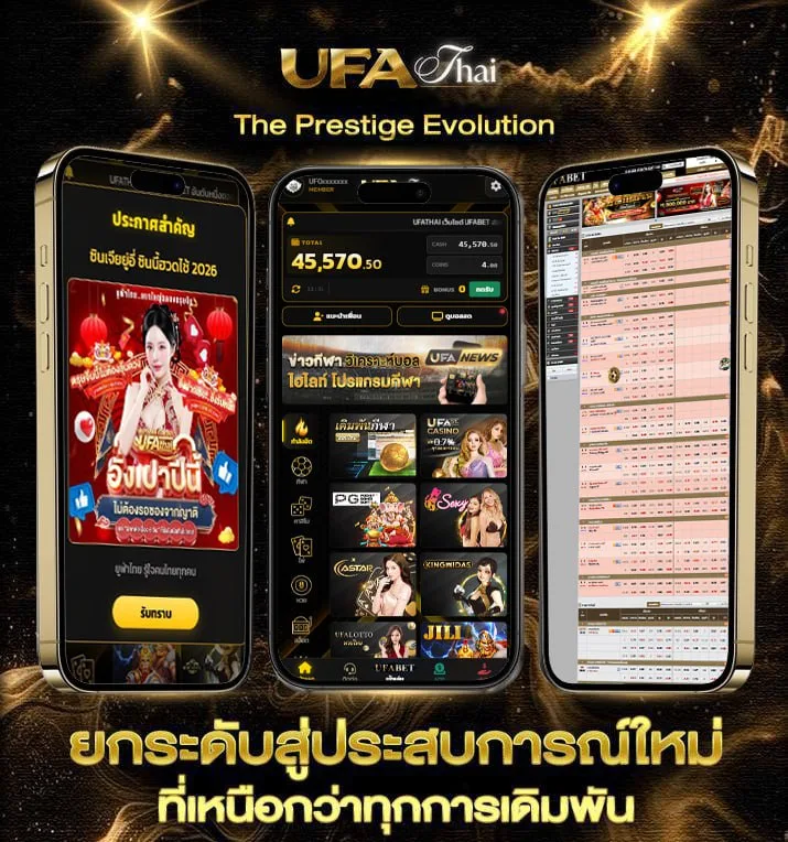 5เฮง หวย  เว็บพนันออนไลน์